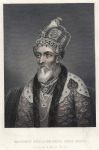 India, Mahomed Suraj-oo-Deen Shah Gazee, King of Delhi, 1860