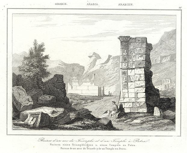 Jordan, Petra, 1843