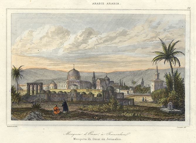 Jerusalem, Mosque of Omar, 1843