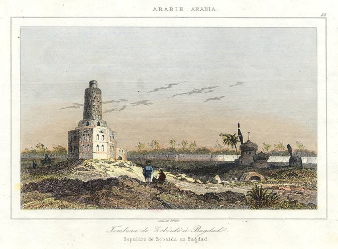 Iraq, Baghdad, Tomb of Zobeide, 1843