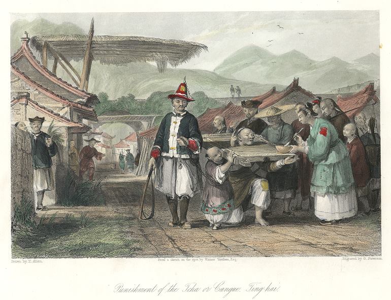 China, Punishment of the Tcha or Cangue at Ting-hai, 1843