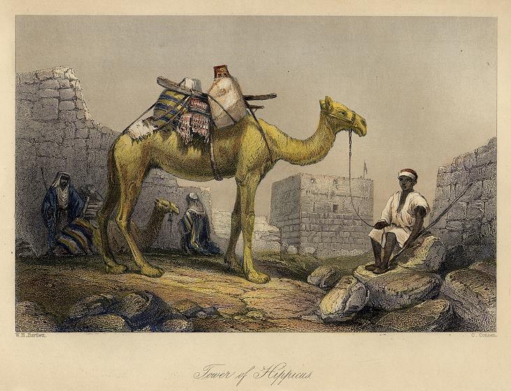 Jerusalem, Tower of Hippicus, 1860