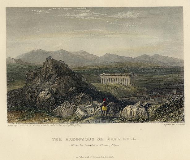 Greece, Areopagus or Mars Hill (Athens), 1856