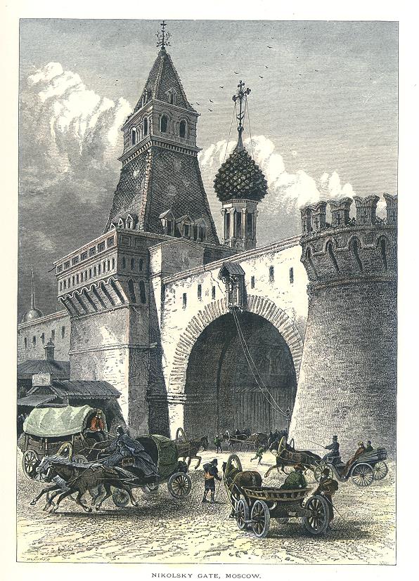 Russia, Moscow, Nikolsky Gate, 1875