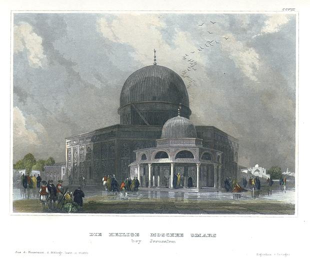 Jerusalem, Mosque of Omar, 1837