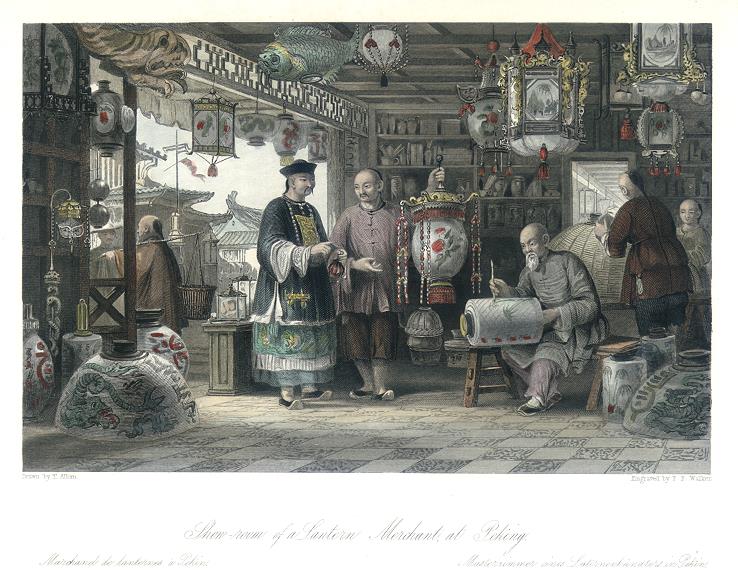 China, Lantern Merchant's Showroom at Peking, 1843