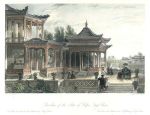 China, Pavilion of the Star of Hope at Tong Chow, 1843