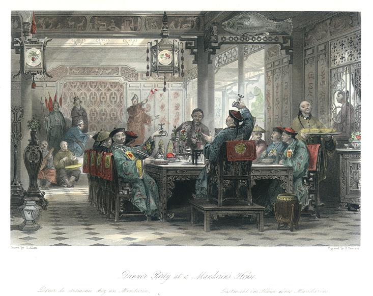 China, Dinner Party at a Mandarin's House, 1843