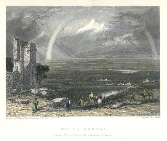 Holy Land, Mount Ararat, 1856