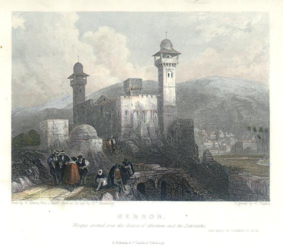 Holy Land, Hebron, 1856