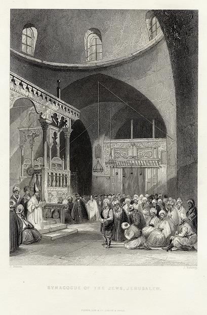 Jerusalem, Synagogue of the Jews, 1837