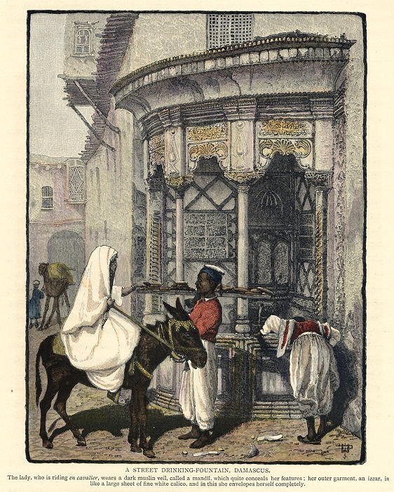 Syria, Damascus, Street Drinking Fountain, 1880