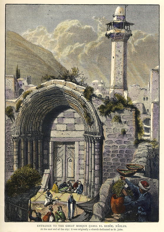 West Bank, Nablus, Great Mosque, 1880