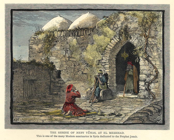 Syria, Shrine of Neby Yunas at El Meshhad, 1880