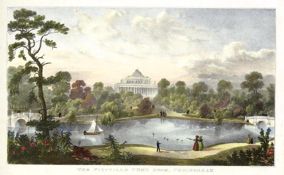 Cheltenham, Pitville Pump Room, large lithograph, 1840