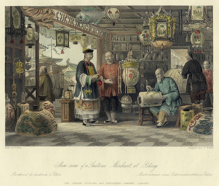 China, Lantern Merchant's Showroom at Peking, 1855