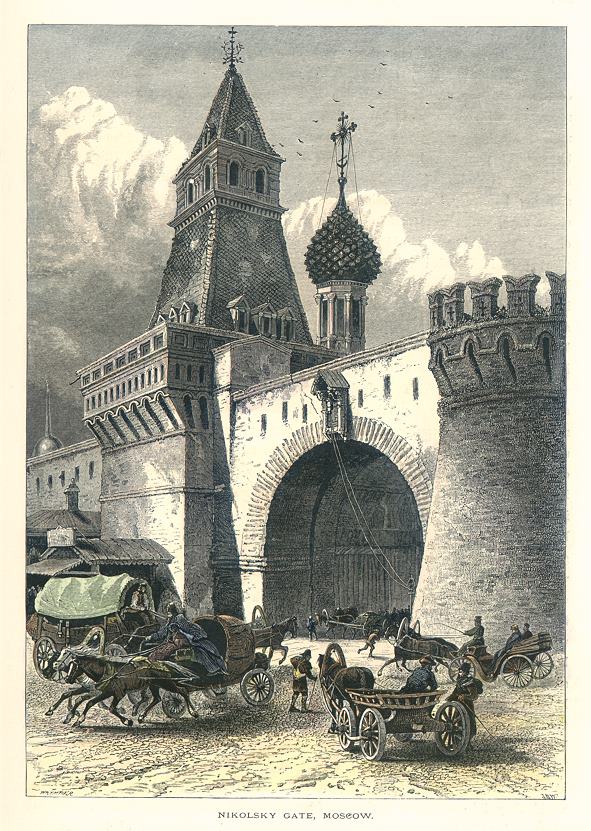 Russia, Moscow, Nikolsky Gate, 1875