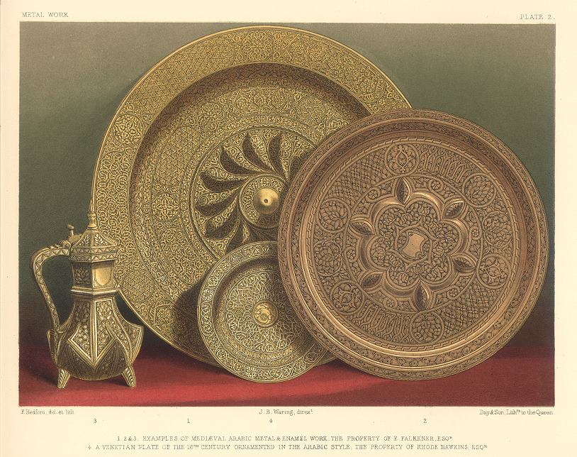 Decorative print, Metalwork (Arabic), 1858