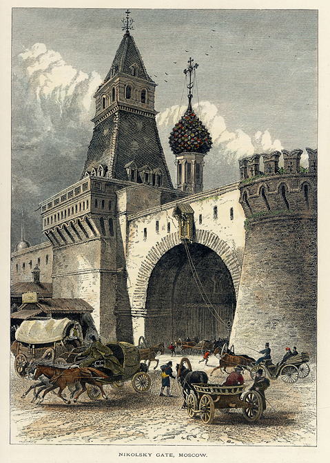 Russia, Moscow, Nikolsky Gate, 1875