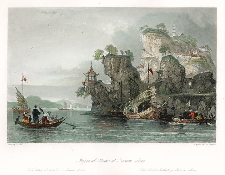 China, Imperial Palace at Tseaou-shan, 1843