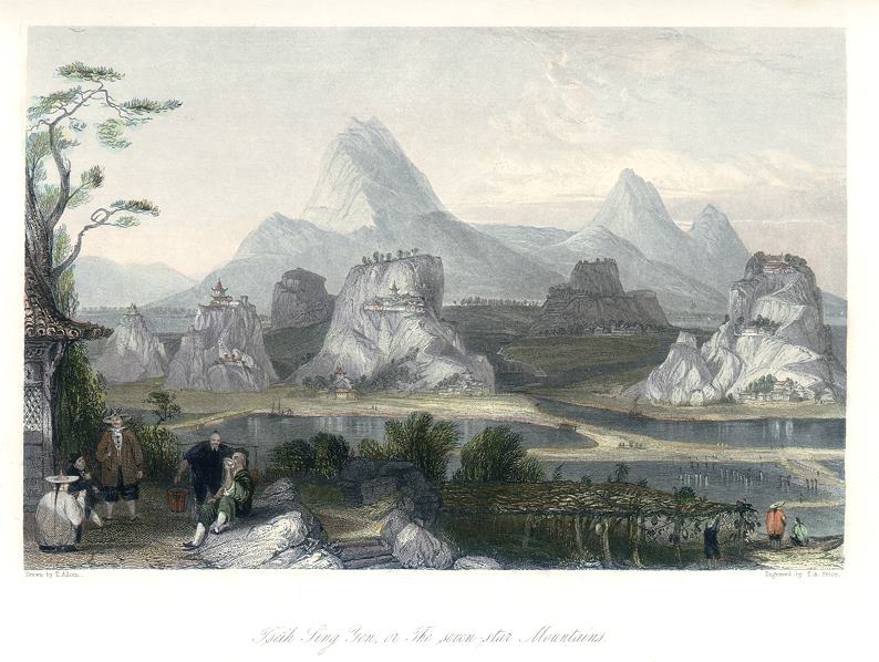 China, Tseih Sing Yen, (Seven Star Mountains), 1843