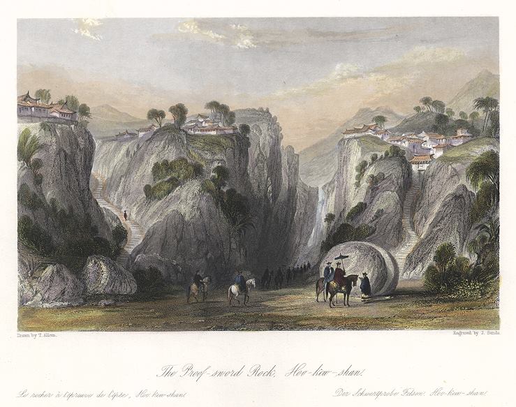 China, Proof-Sword Rock - Hoo-kew-shan, 1843