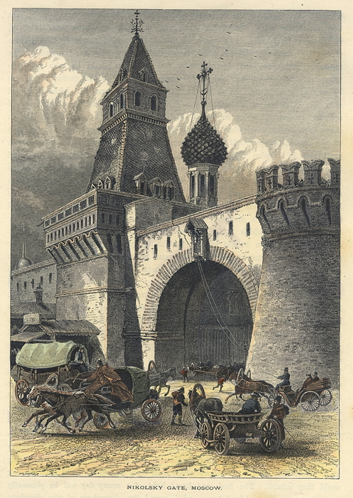 Russia, Moscow, Nikolsky Gate, 1875