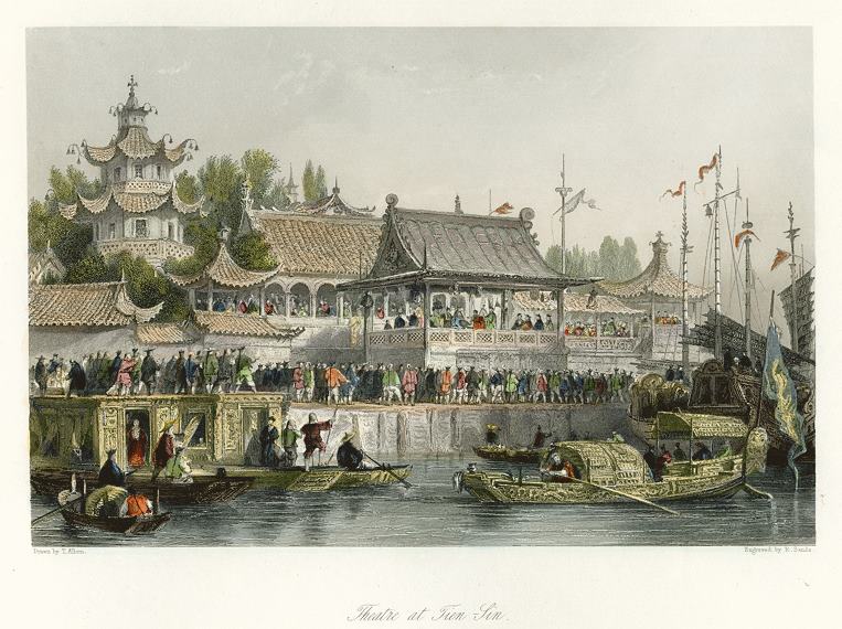 China, Theatre at Tien-Sin, 1843