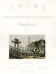 China, Feast of Lanterns, 1843