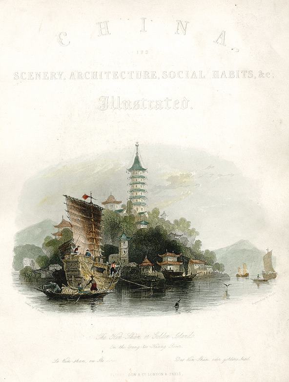 China, Golden Island on the Yang-tse-Kiang River, 1843