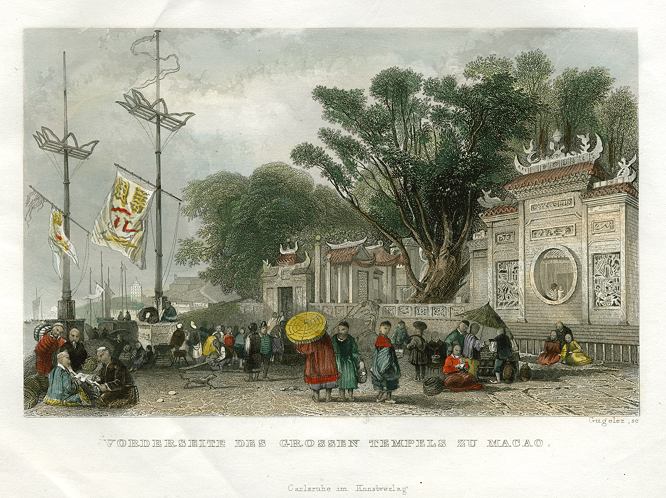 China, Facade of the Great Temple at Macao, 1845