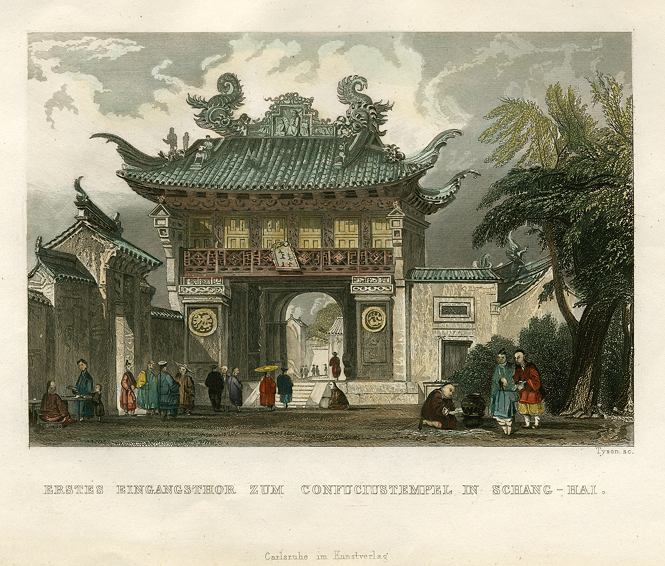 China, Shanghai, Temple of Confucius Entrance Gate, 1845