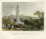 China, Nanking, Porcelain Tower, 1845