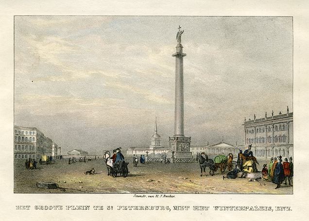 Russia, St.Petersburg, Great Square & Winter Palace, 1845