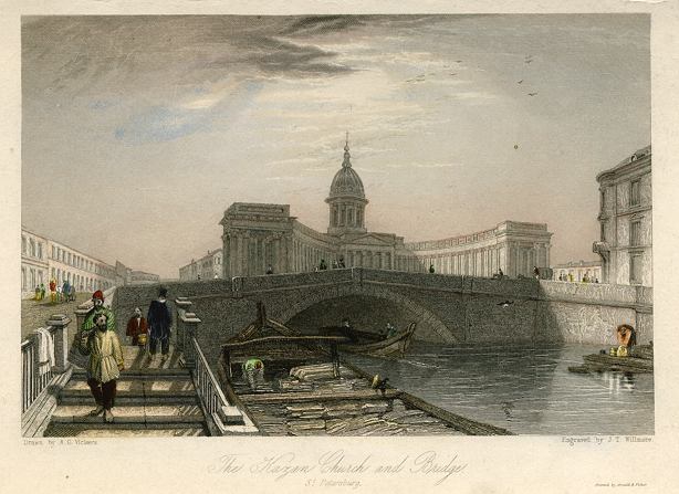 Russia, St.Petersburg, The Kazan Church and Bridge, 1836