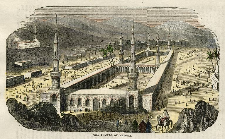 Medina, the Mosque of the Prophet, 1880