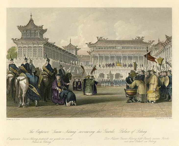 China, The Emperor in the Palace at Peking, 1843