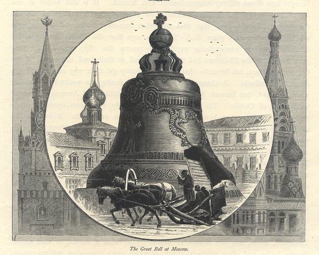 Russia, Great Bell of Moscow, 1875