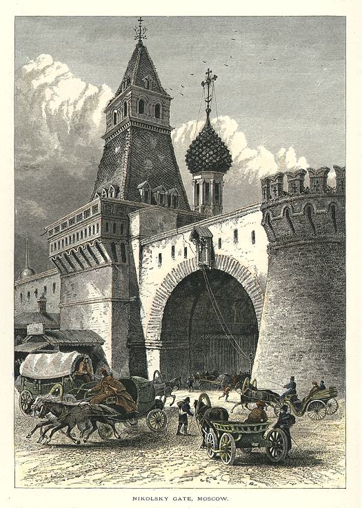 Russia, Moscow, Nikolsky Gate, 1875