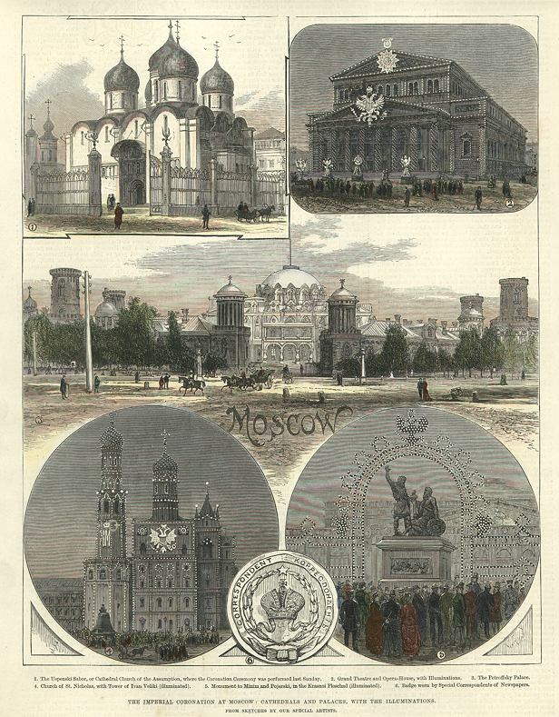 Russia, Moscow, Imperial Coronation, 1883