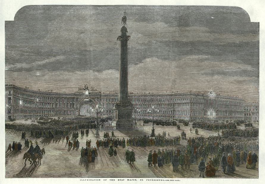 Russia, St.Petersburg, Illumination of the Etat Major, 1856