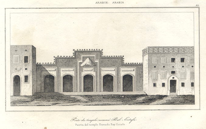 Arabia, temple du nomme Bap-Estafa, 1847