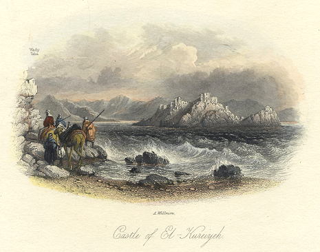 Sinai, Castle of El-Kureiyeh, 1849