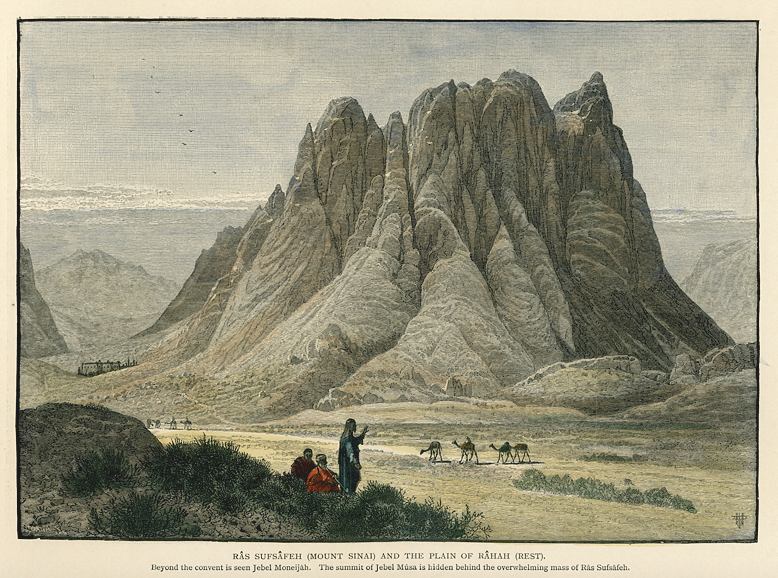 Mount Sinai & Plain of Rahah, 1880