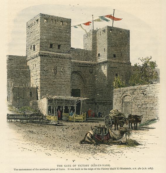 Cairo, The Gate of Victory, 1880