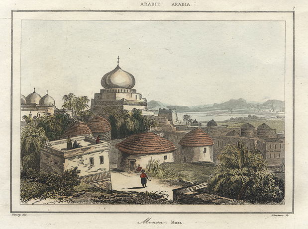 Arabia, Al Musa, 1847