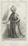 Turkey, Sultan Selim II, 1847