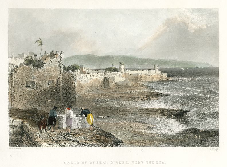 Holy Land, Walls of St.Jean d'Acre, 1837