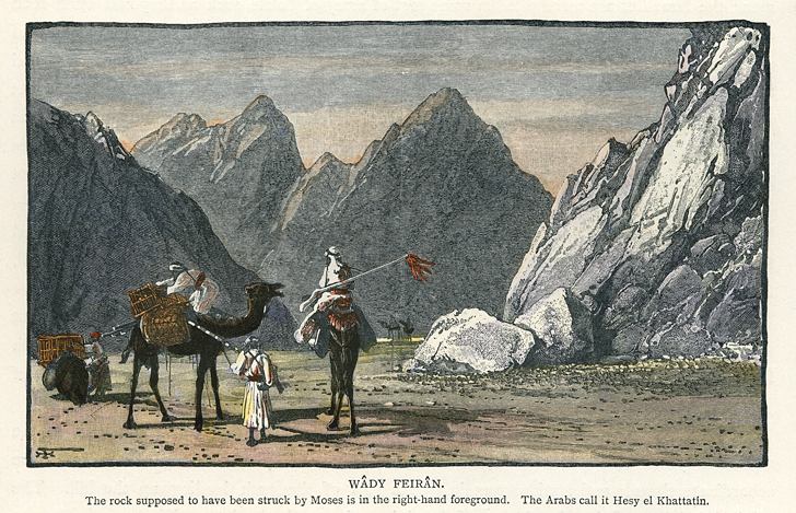 Sinai, Wadi Feiran, 1880