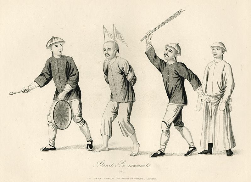 China, Street Punishments, No.1, 1858